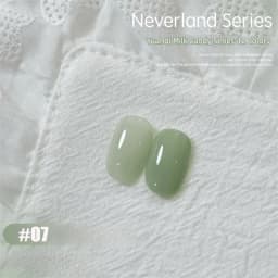 MAINEL 1-12Pcs Fashion Nude Shiny Soak Off UV Gel Nail Gel Polish Cosmetics Nail Art Nails Gel Polish Tips Nail Varnish