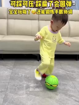 Flying UFO Throw Disc Ball – Outdoor Garden Basketball Game Toy for Kids, Flat Throw Flying Disc Fun Activity Toys
