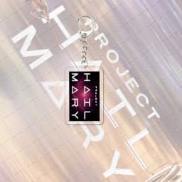 Project Hail Mary Mission Crest Acrylic Keychain Bag Charm Accessories Rocky Space Andy Weir Astrophage Keyrings Pendant
