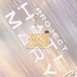 Project Hail Mary Mission Crest Acrylic Keychain Bag Charm Accessories Rocky Space Andy Weir Astrophage Keyrings Pendant