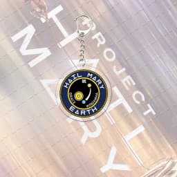 Project Hail Mary Mission Crest Acrylic Keychain Bag Charm Accessories Rocky Space Andy Weir Astrophage Keyrings Pendant