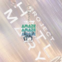 Project Hail Mary Mission Crest Acrylic Keychain Bag Charm Accessories Rocky Space Andy Weir Astrophage Keyrings Pendant