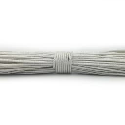 Diameter 1.5mm Paracord Camping Clothesline Tactical Bracelet Accessory Bracelet Necklace Rope for Jewelry Beading Bracelet