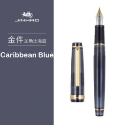 Jinhao 82 Fountain Pen Luxury Acrylic Ink Pen Spin EF F M Nib Elegante Business Office School Supplies Writing Pen Stationery