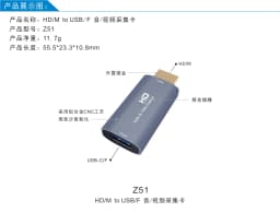 z51 4K Video Capture Card for HDMI-compatible male to USB female adapter 1080P Live Video Streaming Game Recorder