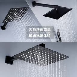 BAKALA Round & Square Stainless Steel Ultra-thin Showerheads 16/12/10/8 Inch Rainfall Shower Head Rain Shower BLACK Finish