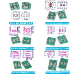 10-100PCS Javino PCB Board Kit SMD Turn To DIP Adapter Converter Plate SOP MSOP SSOP TSSOP SOT23 8 10 14 16 20 28 SMT To DIP