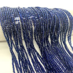 YoZuSmily 1 Strand 1X2mm Small Beads 32 Faceted Crystal Glass Rondel Spacer Beads for Jewelry Making Diy Accessory Little Beads