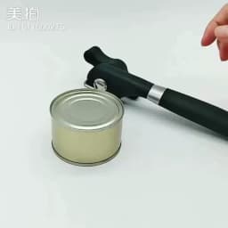 1pc Plastic Professional Kitchen Tool Safety Hand-actuated Can Opener Side Cut Easy Grip Manual Opener Knife for Cans Lid