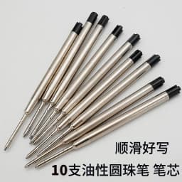 WANCHER Ballpoint Pen Original Hexagon Brass Metal Rotary Black 0.5mm Refill Replaceable W1558 Office School Stationery