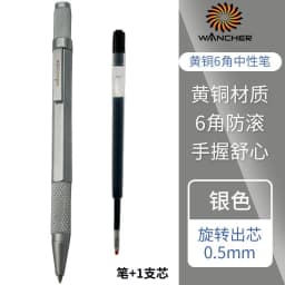 WANCHER Ballpoint Pen Original Hexagon Brass Metal Rotary Black 0.5mm Refill Replaceable W1558 Office School Stationery