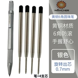 WANCHER Ballpoint Pen Original Hexagon Brass Metal Rotary Black 0.5mm Refill Replaceable W1558 Office School Stationery