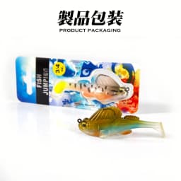 Hunthouse Fishing Soft Lure Jig Head 7/10/14/21/28g Swimbaits Fishing Pike Jig Lures Silicone Bass Shad For Perch Trout Fishing