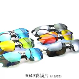 Classic Luxury Men's Sunglasses For Men Women Driving Fishing Hiking Sun Glasses Male Vintage Glasses Man Shades