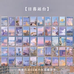 30pcs/box cute book flower stationery sticker landscape travel sticker DIY decorative glue sticker diary school supplies lomo