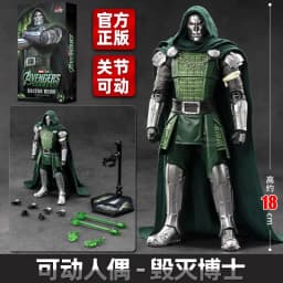 ZD Original Doctor Doom Iron Man MK8 MK31 MK32 MK10 MK19 Tiger 1/10 Armor Marvel legends Avengers Action Figure Toys Model Gift