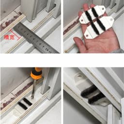 2pc Window Sliding door Windproof fitting sealing strip track Soundproof dustproof block gine Universal window Dressing Hardware