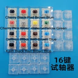 Switch Tester Cherry MX Kailh Gateron Greetech  RGB BOX black red brown blue 4 6 8 9 12 Key Keycaps Mechanical Keyboard Switch