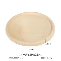 Jewelry Tray Show Stand Shop Organizer For Necklace Bracelet Long Chain Velvet Solid Color Jewelry Display Tray