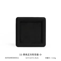 Jewelry Tray Show Stand Shop Organizer For Necklace Bracelet Long Chain Velvet Solid Color Jewelry Display Tray
