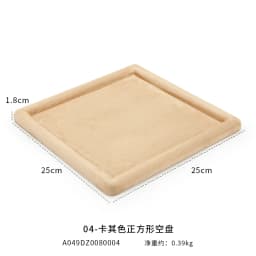 Jewelry Tray Show Stand Shop Organizer For Necklace Bracelet Long Chain Velvet Solid Color Jewelry Display Tray