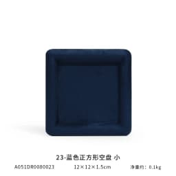 Jewelry Tray Show Stand Shop Organizer For Necklace Bracelet Long Chain Velvet Solid Color Jewelry Display Tray