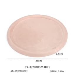 Jewelry Tray Show Stand Shop Organizer For Necklace Bracelet Long Chain Velvet Solid Color Jewelry Display Tray