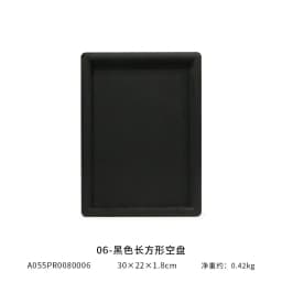 Jewelry Tray Show Stand Shop Organizer For Necklace Bracelet Long Chain Velvet Solid Color Jewelry Display Tray