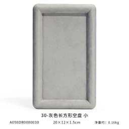 Jewelry Tray Show Stand Shop Organizer For Necklace Bracelet Long Chain Velvet Solid Color Jewelry Display Tray