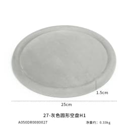 Jewelry Tray Show Stand Shop Organizer For Necklace Bracelet Long Chain Velvet Solid Color Jewelry Display Tray