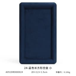 Jewelry Tray Show Stand Shop Organizer For Necklace Bracelet Long Chain Velvet Solid Color Jewelry Display Tray
