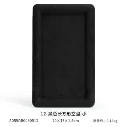 Jewelry Tray Show Stand Shop Organizer For Necklace Bracelet Long Chain Velvet Solid Color Jewelry Display Tray