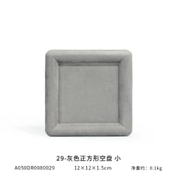 Jewelry Tray Show Stand Shop Organizer For Necklace Bracelet Long Chain Velvet Solid Color Jewelry Display Tray