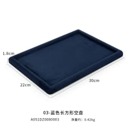 Jewelry Tray Show Stand Shop Organizer For Necklace Bracelet Long Chain Velvet Solid Color Jewelry Display Tray