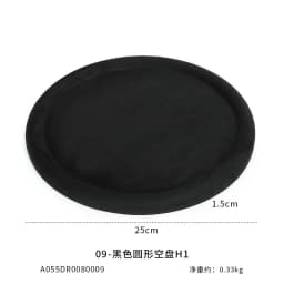 Jewelry Tray Show Stand Shop Organizer For Necklace Bracelet Long Chain Velvet Solid Color Jewelry Display Tray
