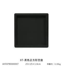 Jewelry Tray Show Stand Shop Organizer For Necklace Bracelet Long Chain Velvet Solid Color Jewelry Display Tray