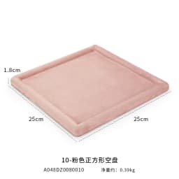 Jewelry Tray Show Stand Shop Organizer For Necklace Bracelet Long Chain Velvet Solid Color Jewelry Display Tray