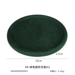 Jewelry Tray Show Stand Shop Organizer For Necklace Bracelet Long Chain Velvet Solid Color Jewelry Display Tray