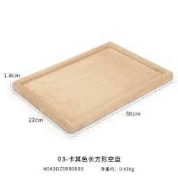 Jewelry Tray Show Stand Shop Organizer For Necklace Bracelet Long Chain Velvet Solid Color Jewelry Display Tray