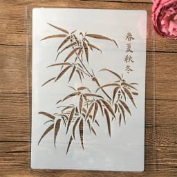 A4 29cm Grass Geometry DIY Layering Stencils Wall Painting Scrapbook Coloring Embossing Album Decorative Template