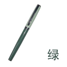 New High Quality 5016 Color Colors Business Office Fountain Pen Student School Stationery Supplies Ink Calligraphy Pen