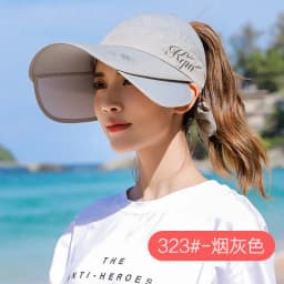 Women's Sun Hat Cycling Breathable Visor Caps Female Scalable Brim Empty Top Baseball Cap Wide Brim Cap UV Protection Beach Hats