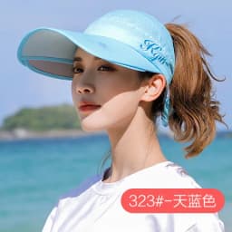 Women's Sun Hat Cycling Breathable Visor Caps Female Scalable Brim Empty Top Baseball Cap Wide Brim Cap UV Protection Beach Hats