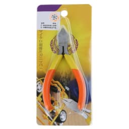 652F Carbon Steel PrecisionsSharp Cutter Pliers Puzzles Model Assembly Cutting Nipper Diagonal Professional SnipsShears Home
