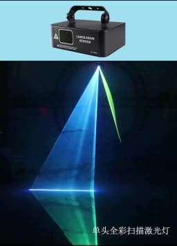 500mW Laser Light Holiday Stage Device 90-240V RGB 3D DJ Equipment Disco Christmas Wedding Projector