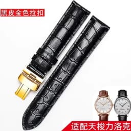 Leather strap FOR Tissot Le Locle T41 T006 PRC200 Watch Strap Wrist Belt Watch Bracelet 1853 Watchband Men 19MM 20MM 21MM 22MM