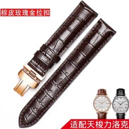 Leather strap FOR Tissot Le Locle T41 T006 PRC200 Watch Strap Wrist Belt Watch Bracelet 1853 Watchband Men 19MM 20MM 21MM 22MM