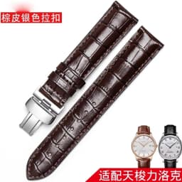 Leather strap FOR Tissot Le Locle T41 T006 PRC200 Watch Strap Wrist Belt Watch Bracelet 1853 Watchband Men 19MM 20MM 21MM 22MM