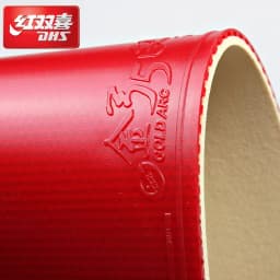 DHS GoldArc 8 GoldArc 5 Table Tennis Rubber Cake Sponge made in Germany Original Gold Arc 8 DHS Ping Pong Sponge