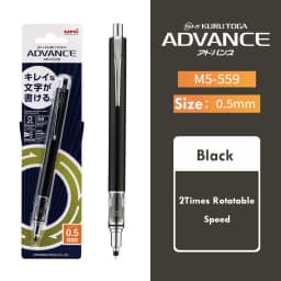 1pcs Uni Mechanical Pencil M5-559 0.3/0.5/0.7mm Lead Kuru Toga ADVANCE Low Center of Gravity Rotary lapiseira papeterie kawaii